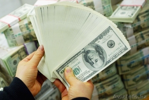 предложение по кредиту со ставкой 2%