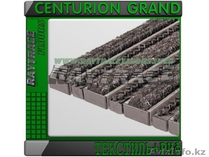 Придверная решетка CENTURION GRAND ТЕКСТИЛЬ+РИФ - Изображение #1, Объявление #1531092