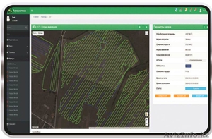 Система online мониторинга сельхозпредприятия