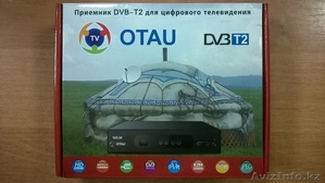 ОТАУ ТВ приставка 24 казахстанских каналов - Изображение #1, Объявление #1643237