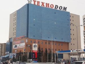 Регистрация компании в Казахстане (ИП, ТОО, АО, ОО) - Изображение #3, Объявление #1658576