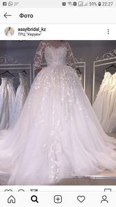 Продам красивое свадебное платье от казахстанского бренда Assylbridal - Изображение #1, Объявление #1658106