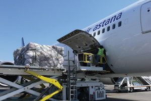 компания airtransastana