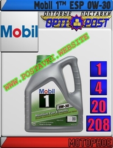 Синтетическое моторное масло Mobil 1™ ESP 0W30 Арт.: MM-001 (Купить в Нур-Султан - Изображение #1, Объявление #1667921