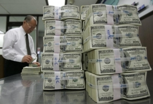 В Pacific West Мы делаем все ваши деньги мечты сбываются