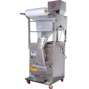 Автомат бюджетный MAG-AVWBR 999II для упаковки сыпучих продуктов - Изображение #1, Объявление #1672385