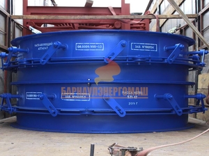 В наличии Направляющий аппарат ДН-22