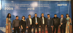 Гуаньчжоу --Маньчжурия--Алматы поставить сборные грузыLCL