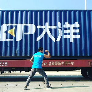 Контейнерные перевозки из Китая,  Быстро,  дешево и надежство!