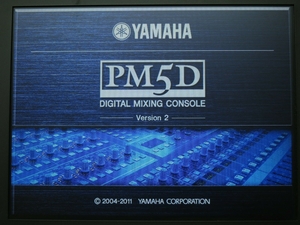 Цифровая микшерная консоль Yamaha PM5D-RH с подвижным чемоданом - Изображение #6, Объявление #1692905