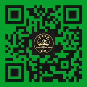 Семена газонных трав