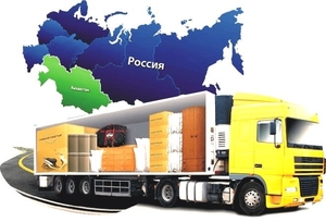 Импорт и экспорт товаров в Россию - Изображение #1, Объявление #1726514