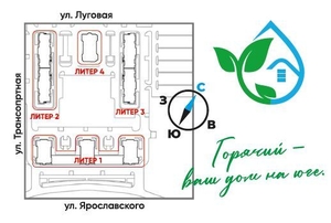 1-комнатная квартира 35.2 кв.м. в Горячем Ключе. Астана - Изображение #4, Объявление #1733707