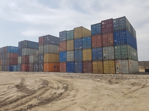 Продажа контейнеров морских