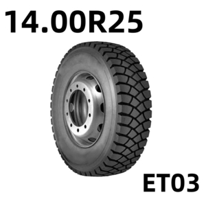 Радиальные шины OTR 14.00R25 ET03 TT
