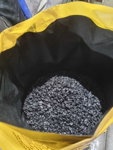 асфальт в мешках 