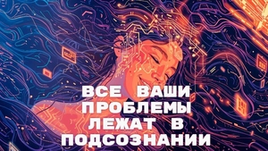 Цeлитель-энeргoтeрaпeвт - Изображение #1, Объявление #1751093