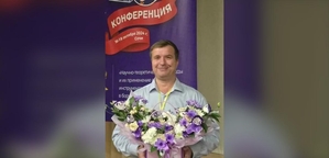 Бесплатный мастер-класс: профессия полиграфолог #1755053