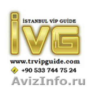 Гид  переводчик в Стамбуле - Изображение #1, Объявление #452471