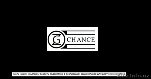 Бизнес услуги в Китае(Гуанчжоу)