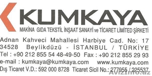 Продаем хлебопекарное оборудование от завода KUMKAYA (Стамбул, Турция) - Изображение #10, Объявление #338861