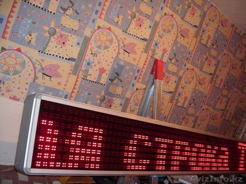 Электронные табло - Изображение #3, Объявление #38343
