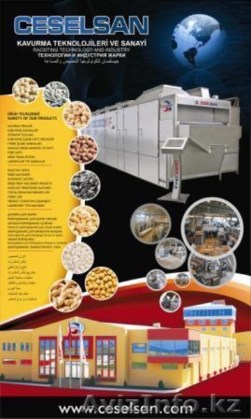 оборудование для жарки орехов Ceselsan - Изображение #1, Объявление #48308