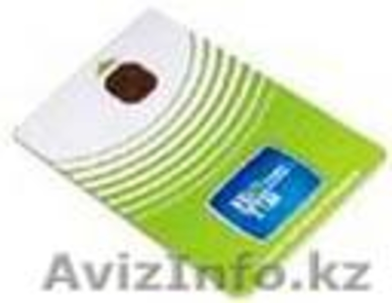 антенны спутниковые - Изображение #3, Объявление #50160