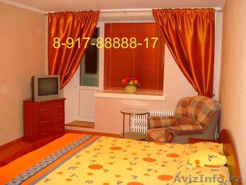 квартиры посуточно в Казани центр - Изображение #1, Объявление #49157