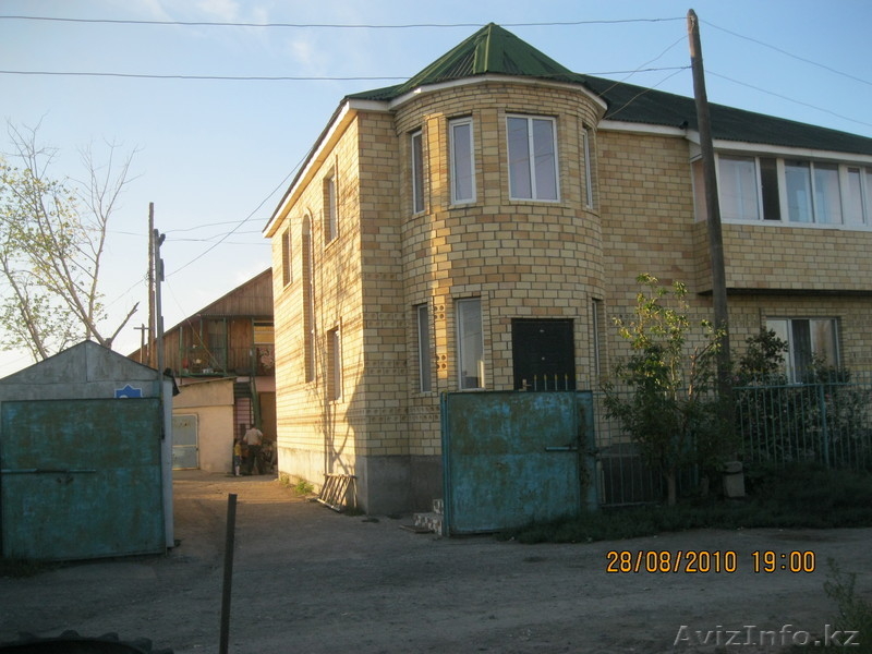 ВНИМАНИЕ! БИЗНЕС И ДОМ! 2 в 1! ПО ЦЕНЕ ОДНОЙ! - Изображение #1, Объявление #73533