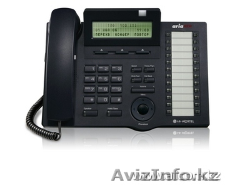 Мини-АТС LG-Nortel Aria SOHO в Астане, Казахстан - Изображение #5, Объявление #69522