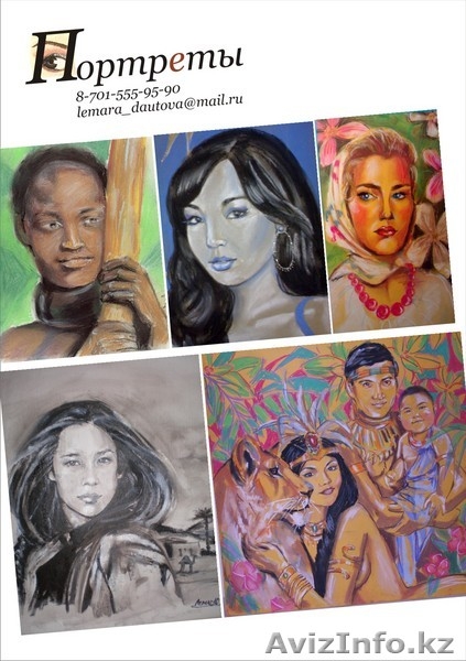 Портреты картины на заказ - Изображение #1, Объявление #85853