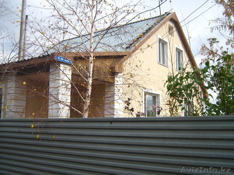 продам дом,п.Интернациональный - Изображение #1, Объявление #94360