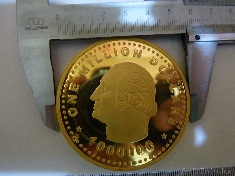 Коран. золотые монеты, боны - Изображение #4, Объявление #94001