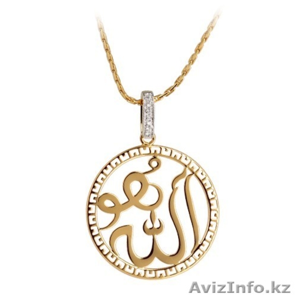 Ювелирное украшение, подвеска Hoo Allah Diamond Pendant из золота. - Изображение #1, Объявление #106079