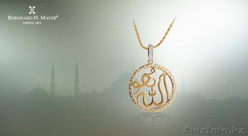 Ювелирное украшение, подвеска Hoo Allah Diamond Pendant из золота. - Изображение #2, Объявление #106079