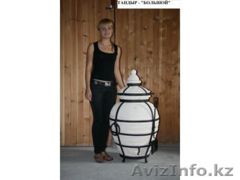 Керамическая печь Тандыр (мангал) - Изображение #1, Объявление #104837