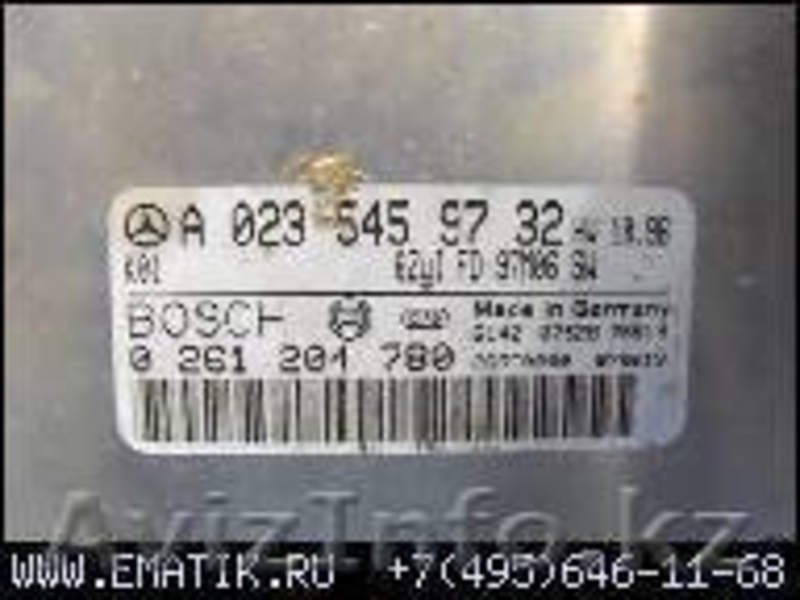 mansurastana@mail.ru Маисур ташкинбаев - Изображение #1, Объявление #105258