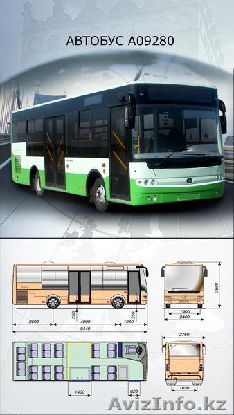 Александр sviderok@bogdan.com.ua +380664591889 - Изображение #2, Объявление #114918