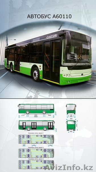 Александр sviderok@bogdan.com.ua +380664591889 - Изображение #4, Объявление #114918