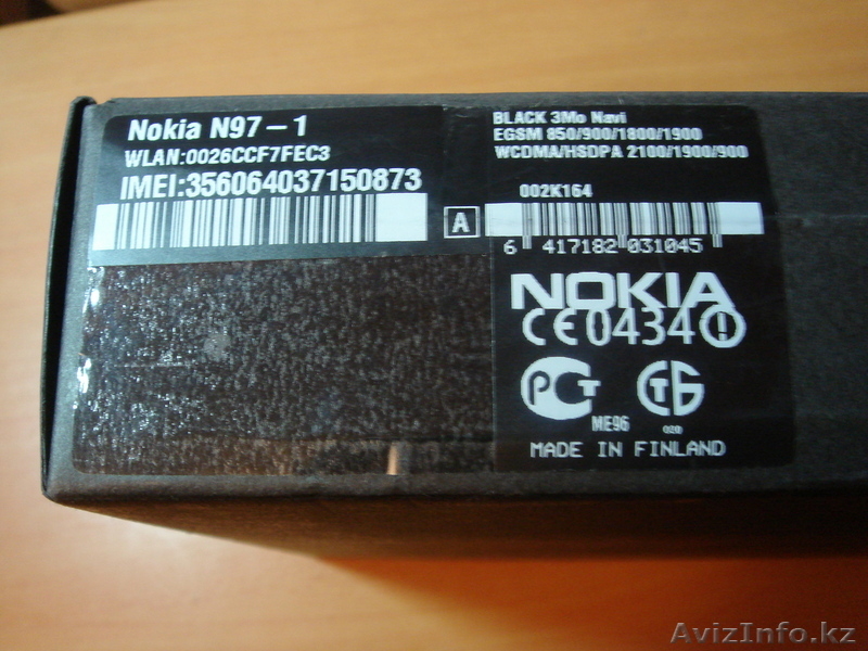продаю nokia n97 - Изображение #3, Объявление #107679