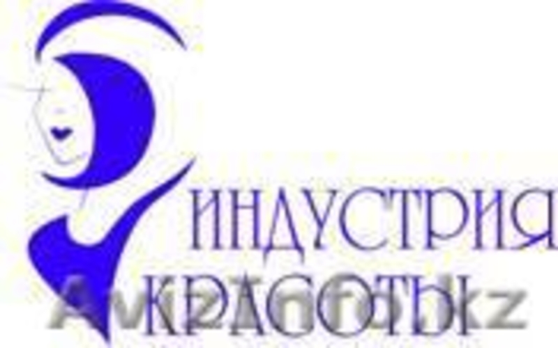 ТОО "Fair Expo" - Изображение #1, Объявление #108069