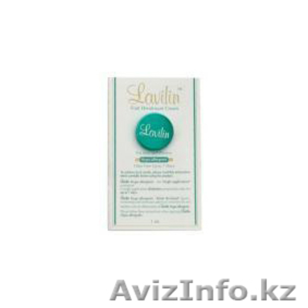 Избавься от запаха пота! - Изображение #1, Объявление #104453