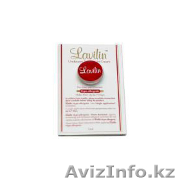 Избавься от запаха пота! - Изображение #2, Объявление #104453