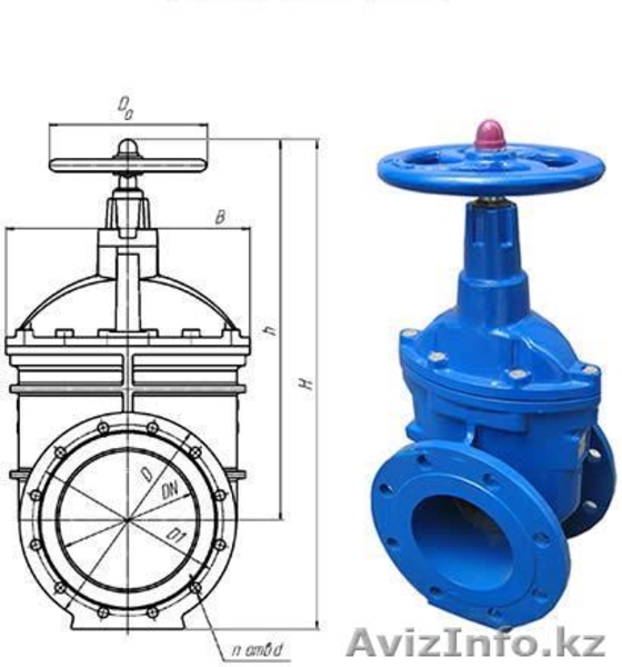 Дисковые поворотные затворы  - Изображение #1, Объявление #130584