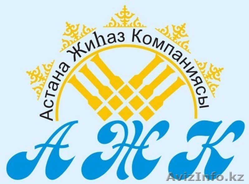 Мебель на заказ, в ПОДАРОК.... - Изображение #1, Объявление #127251