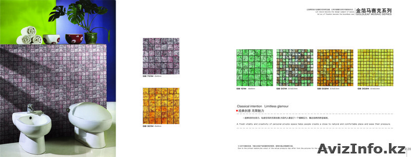 FOONGLASS -  стеклянные умывальники для Астаны - Изображение #1, Объявление #143202