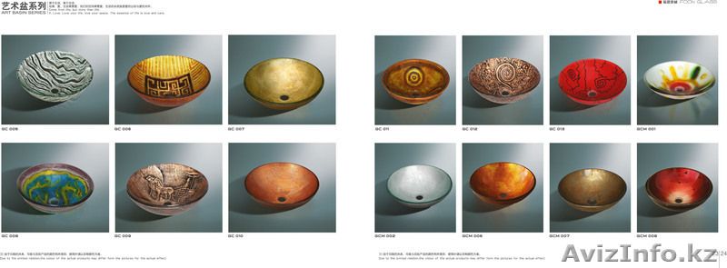 FOONGLASS -  стеклянные умывальники для Астаны - Изображение #2, Объявление #143202