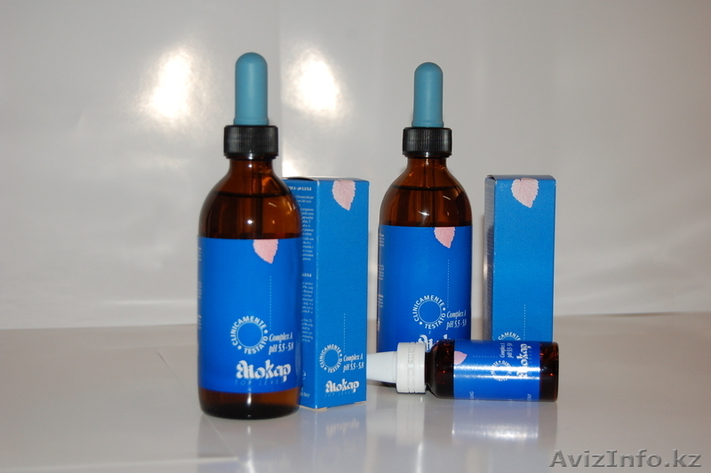 ООО \"Бьюти Трейдинг\" г.Москва - Изображение #4, Объявление #148239