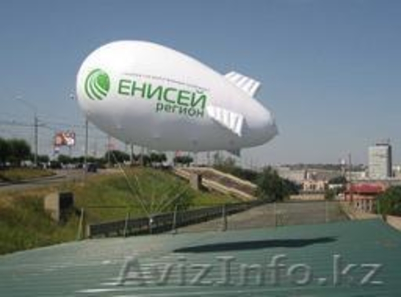 Воздушный креатив - Изображение #7, Объявление #145537